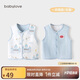 babylove嬰兒馬甲春秋純棉兩面穿寶寶可愛(ài)小坎肩背心保暖馬夾上衣