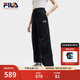 FILA 斐樂(lè)官方女士梭織長(zhǎng)褲2025夏季新款時(shí)尚簡(jiǎn)約基礎(chǔ)休閑收口褲 傳奇藍(lán)-NV S 160/62A/S