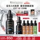 修麗可Ⅲ型膠原精華30ml 護膚品修護抗皺抗老保濕緊致生日禮物送女友