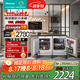 海信（Hisense）【隱藏櫥柜】臥式冰箱嵌入式小冰箱內(nèi)嵌式家用臺下一體冷藏冷凍一級能效底部散熱島臺臥室小冰箱 單冷藏（138L BC-138F/A )