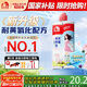 雨虹防水 防霉易擦洗 瓷磚美縫劑十大品牌 地磚美縫膠勾縫劑 月光灰