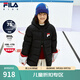 FILA斐樂童裝兒童羽絨服男童女童冬季新款保暖寶寶中長款外套 傳奇藍-NV 140