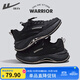 回力（Warrior）官方男鞋秋季款皮面休閑跑步鞋舒適老爹鞋子男士運動(dòng)鞋男黑卡其45