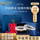 中國黃金（CHINA GOLD）日月同輝情侶對戒純銀戒指男女小眾生日禮物送女友老婆教師節禮物 s925日月同輝情侶對戒【玫瑰禮盒】