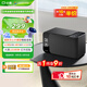 小度智能音箱MatePro 文心大模型 AI問答聊天 卓越人聲LED時鐘鬧鐘語音藍(lán)牙音響兒童老人方言 禮物送禮
