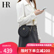 HR赫蓮娜包包時尚小圓包百搭菱格鏈條包斜挎包個性女包禮物送女友 黑色