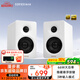 漫步者（EDIFIER）N300 無(wú)線(xiàn)藍牙桌面電腦音響 家用有源桌面2.0音箱 精致小巧HIFI音質(zhì)雙金標認證情人節禮物 絲綢白+音頻線(xiàn)+腳墊