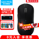 羅技（G） GPW二代無線鼠標游戲電競狗屁王二代gpw2人體工學輕量化機械充電雙模鼠標送男友 GPW二代-黑