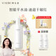 養(yǎng)生堂白樺新肌修護(hù)保濕液150ml 舒緩泛紅敏感爽膚精華水七夕禮物送女生