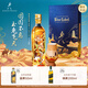 尊尼獲加（JOHNNIE WALKER）藍方藍牌敦煌生生定制不息禮盒威士忌 洋酒 500ml 