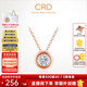 CRD克徠帝【七夕禮物】18K金小氣泡鏈墜幸運(yùn)泡泡鉆石項(xiàng)鏈吊墜 【K01007R-單吊墜】共約4分+贈(zèng)銀項(xiàng)鏈