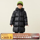 迷你巴拉（minibala）【熱Hi2.0】男女童發(fā)熱抗寒羽絨服親子長(cháng)款羽絨外套