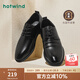 熱風(fēng)（Hotwind）秋季新款男士經(jīng)典百搭正裝商務(wù)皮鞋通勤系帶男鞋婚鞋男 01黑色H43M4705 40 (250mm) (偏大半碼)