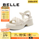 百麗（Belle）編織沙灘涼拖女可外穿舒適休閑涼鞋B6Q1DBL4 米白 36 (230mm)