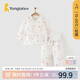 童泰寶寶套裝秋冬嬰兒夾棉衣服兒童對(duì)開內(nèi)衣TS33D507-DS 粉色 90cm 