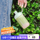 樂(lè )扣樂(lè )扣（LOCK&LOCK）夏天塑料水杯奶茶杯Tritan帶吸管戶(hù)外便攜提手男女杯子520mL綠色