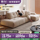 惠舟像素沙發(fā)客廳佛山龍江廠家直銷L型轉(zhuǎn)角豆腐塊奶油風(fēng)雪尼爾沙發(fā) 3.0米多人位【升級(jí)55D高密度海綿】 直排貴妃+單扶手 像素沙發(fā)