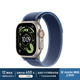Apple/蘋果 Watch Ultra 3 智能手表蜂窩款49毫米原色鈦金屬表殼藍配亮藍野徑回環(huán)表帶S/M MEWT4CH/B