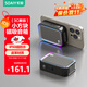 索愛(ài)（soaiy）SI758小方塊磁吸音響IPX8級防水無(wú)線(xiàn)藍牙音箱便攜戶(hù)外播放器高音質(zhì)低音炮小金磚 旗艦黑