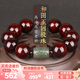 妍韻珠寶20mm印度小葉紫檀手串 和田玉回紋轉運珠文玩把件男女士佛珠手鏈