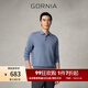 格羅尼雅（GORNIA）男士商務(wù)百搭時(shí)尚打底針織衫舒芙蕾100%羊毛舒暖針織GBW88381001 淺藍色 M