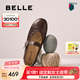 百麗（Belle）七夕禮物復(fù)古褶皺面瑪麗珍女25秋新商場款羊皮舒適單鞋E3U1DCQ5 咖啡色 39