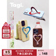 Tagi. 《讓人開(kāi)心》金屬支架皮質(zhì)愛(ài)心手機殼用蘋(píng)果手機硬殼 開(kāi)心黃油 【iphone】 iPhone 15 Pro Max