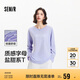 森馬（Semir）長(zhǎng)袖T恤女字母印花oversize個(gè)性2025夏季上衣鹽甜系109325101001
