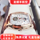 西亞尼（CIRNI）免費刻字方形手表機械表全自動(dòng)多功能酒桶鏤空飛輪防水運動(dòng)大表盤(pán) 棕皮金白