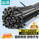 山澤（SAMZHE） 扎帶 多功能綁帶扎線(xiàn)束帶電腦裝機 園藝 桌面理線(xiàn)帶束線(xiàn)捆扎 專(zhuān)業(yè)自鎖式 黑色尼龍扎帶 【2.5mm*100】約100根 HZD-12 黑