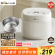 小熊（Bear）電飯煲0涂層 4-5人不銹鋼內膽電飯鍋 家用智能微壓柴火飯雜糧飯多功能3L米黃 DFB-E30V5