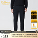 卡賓男裝工裝褲休閑褲春季款束腳褲潮流舒適百搭長(cháng)褲F 煤黑色01 L /175/50