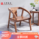 光明家具 休閑椅實(shí)木陽臺(tái)凳俄羅斯榆木4511 休閑椅
