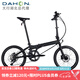 大行（DAHON）20寸大行折疊自行車20變速雙牙盤鋁合金車架前后線碟剎單車KBA005 黑色【BA接頭+油碟】