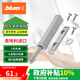 百?。˙LUM）柜門反彈器按壓式磁吸碰碰開免拉手隱形衣櫥柜門彈門器一字長(zhǎng)款灰