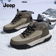 JEEP SPIRIT吉普馬丁靴男秋季2025高幫鞋子男款高幫休閑男鞋工裝雪地靴大黃靴 原鹿色  5443928003 40