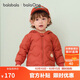 巴拉巴拉兒童羽絨服女童男童2025新款冬季寶寶可愛(ài)保暖男女寶208425107204