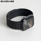 表帶哥適用蘋(píng)果手表表帶apple watch磁吸硅膠ultra2/1/3/iwatchs10/9/8/7/6/11/SE腕帶44/45/46/49mm黑色