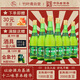 竹葉青酒 露酒 玻竹 38度 475mL*6瓶 箱裝 非原箱 山西杏花村汾酒