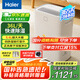 海爾（Haier）除濕機(jī)/抽濕機(jī) 大除濕量 70-120㎡家用輕音防霉 抽濕器 吸濕器 地下室檔案室 干燥機(jī) 干衣機(jī) 防潮 36L/天 120-180_ CF36-PJ1