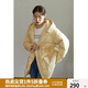 獨束大碼女裝白鴨絨連帽羽絨服女冬季新款胖mmH型外套 冰沙黃 L