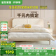 全友家居 板式床奶油風(fēng)家具1.5米x2米現(xiàn)代簡(jiǎn)約主臥室實(shí)木高腳雙人大床