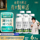 悅鮮活 鮮牛奶  260ml*5瓶 高鈣巴氏殺菌乳 生鮮 低溫奶