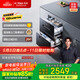 方太光刃消毒柜嵌入式家用 125升2門(mén)3抽專區(qū)專放 5min瞬消 45min奶瓶除菌 消毒碗筷柜【國(guó)家補(bǔ)貼】JP10