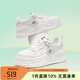 千百度 C°BANNER春秋新款板鞋女百搭校園風(fēng)輕便增高運動(dòng)小白鞋休閑鞋女時(shí)尚女鞋 米色 35