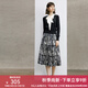 顏域中長款時尚半身裙女2024新款秋裝通勤裙子氣質(zhì)半裙高腰A字裙 黑白花 XXL/44