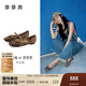 莎莎蘇【美洋同款】2025禮物新款淺口方頭平底鞋女深棕色豹紋單鞋女鞋 深棕色豹紋 37