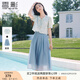 香影夏日絕美小套裝裙女2025夏季新款萊賽爾天絲藍(lán)色半身裙兩件套 航線藍(lán) S 155/80A/85-95斤