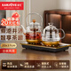 金灶（KAMJOVE）多功能全自動(dòng)噴淋煮茶器煮茶壺燒水壺套裝自動(dòng)上水電熱水壺兩用 0.8L H-9A