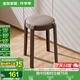 全友家居凳子家用塑料凳可疊放高腳餐桌軟包凳入戶換鞋凳家具KD 焦糖棕|塑料凳*4